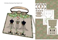 Christmas Bag - decorated manekin Kit 1