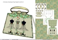 Christmas Bag - decorated manekin Kit 2