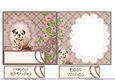 Bulldog pup - Happy Birthday topper and Insert page