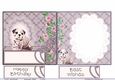 Bulldog pup - Happy Birthday topper and Insert page 2