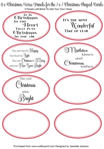8 x Christmas Verse Panels for the 7 x 7 Christmas Shaped Cards