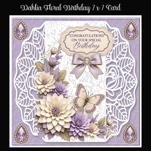 Dahlia Floral Birthday 7 x 7 Card