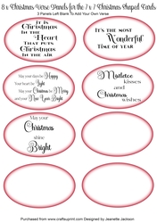 8 x Christmas Verse Panels for the 7 x 7 Christmas Shaped Cards