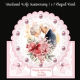 cup1286008_2474 - Husband Wife Anniversary 7 x 7 Shaped Card