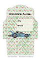 Christmas Speedzone Money Wallet Chevrons