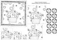 Black and White Doodle Birthday Cupcake Pyramage