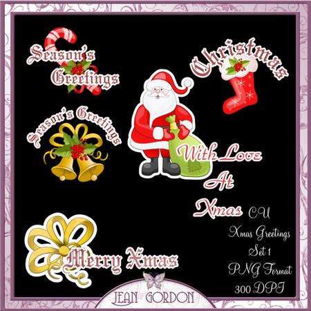 Cu Xmas Greetings Set 1