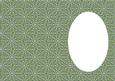 Green Tea Bag Swirly Insert
