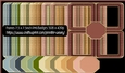 Frame & Badge Set Square-Beige