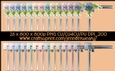 Rose Plain Corners-Neutral