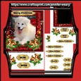 Merry Christmas Puppy 2