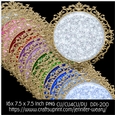 Gold Fancy Edged Glitter Mats-Christmas Time