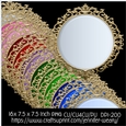 Gold Fancy Edged Mats-Christmas Time