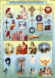 JESUS OF NAZARETH - DECOUPAGE KIT