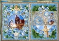 JOY TO THE WORLD 2 - DECOUPAGE MINI KIT