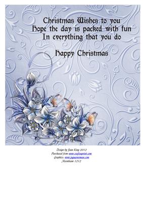 8 inch christmas insert
