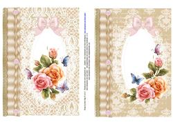 Floral Lace Toppers