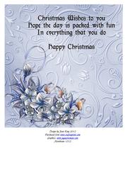 8 inch christmas insert