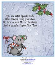 Insert for Christmas