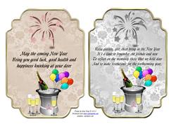 Happy New Year