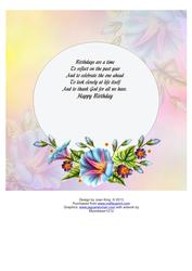 Floral Insert 8 Inch with Verse