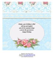 Hope Your Birthday - 8 Inch Insert with Verse