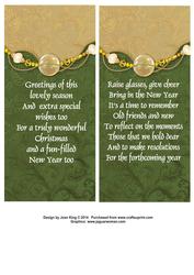 Christmas Poinsettia Standard Dl Inserts