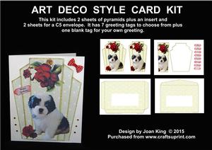 Art Deco Dog and Roses