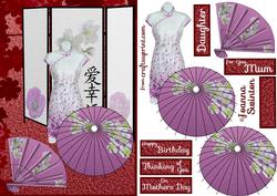 Oriental Dream