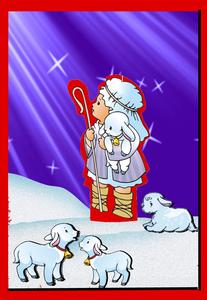 Dangle Front Christmas Shepherd