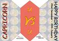 Diamond Fold Zodiac Card - Capricorn