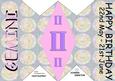 Diamond Fold Zodiac Card - Gemini
