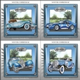 Car Favorites Bumper Kit