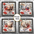 Sleigh Ride Bumper Kit