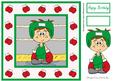 Little Champ! Boxing (green) - 8in x 8in