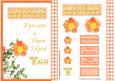 Mum, If You Were a Flower I'd Pick You (ochre) - A5