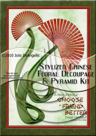 Stylized Chinese Floral Decoupage & Pyramid Card Kit