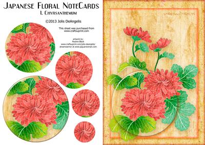 Japanese Floral Notecards 1, Chrysanthemum A5 Pyramid Card