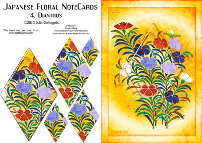 Japanese Floral Notecards 4, Dianthus A5 Pyramid Card