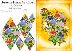 Japanese Floral Notecards 4, Dianthus A5 Pyramid Card