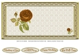 JJ VINTAGE COPPER ROSE 6X6 INSERT