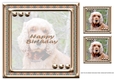 JJ LOVE MY DOG COCKER SPANIEL 1 8X8 INSERT HAPPY BIRTHDAY