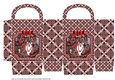 JJ PETS LOVE CHRISTMAS TOO WHERE IS THE TURKEY GIFTBAG
