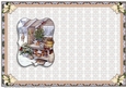 JJ THE CHRISTMAS POTTING SHED A5 INSERT BLANK