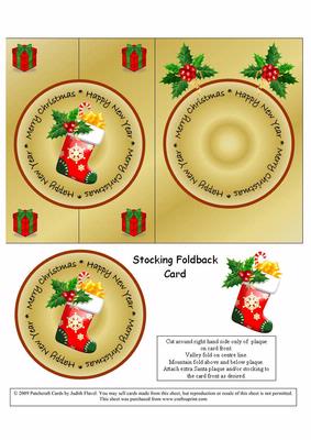 Christmas Stocking - Gold