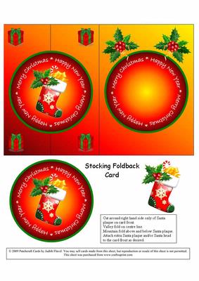 Christmas Stocking - Red