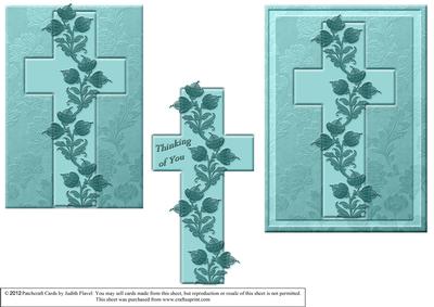 Sympathy Cross - Aqua