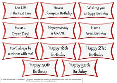 Racing Car - Birthday Captions 2