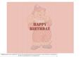 Jolly the Clown Gatefold Birthday - Insert Orange