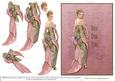 Going to the Ball 1 - Card Front & Decoupage